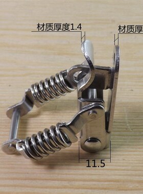 068不锈钢201双弹簧搭扣木箱设备工业工具箱锁扣鸭嘴扣蜜蜂箱挂锁