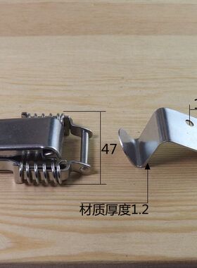 070铁镀镍弯钩直角双弹簧搭扣木箱工业工具箱锁扣鸭嘴扣蜜蜂箱