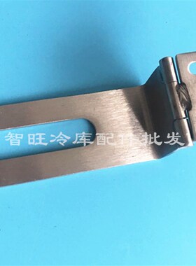 现货冷库平移门逃生锁合页冷库移门配件不锈钢合页工业用锁