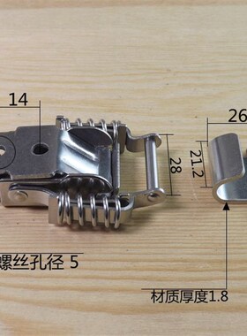 070铁镀镍双弹簧搭扣木箱设备工业工具箱锁扣鸭嘴扣蜜蜂箱挂锁