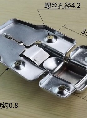 加厚箱包搭扣/五金锁扣/方形箱扣/工具箱搭扣/航空箱包锁扣配件