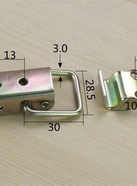 安望搭扣3长型镀彩弯钩搭扣箱包扣工具箱锁扣卡扣锁弹簧鸭嘴扣