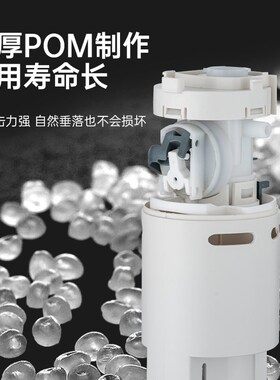 家用马桶进水阀通用抽水厕所马桶配件坐便器蹲便器马桶冲水箱配件