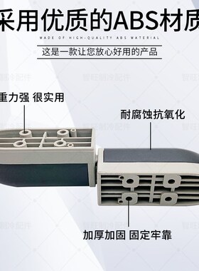 YL-4100冷库门锁ABS塑料材质半埋门安全锁1532合页凸门铰链套装