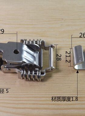 071不锈钢304双弹簧搭扣木箱设备工业工具箱锁扣鸭嘴扣蜜蜂箱挂锁