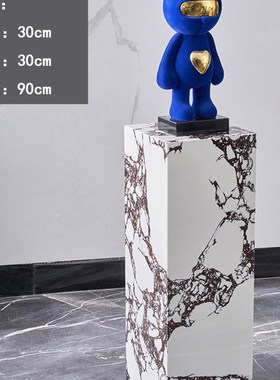 客厅装饰摆件大理石底座雕塑展示台定制I花架玄关酒店摆台展厅基