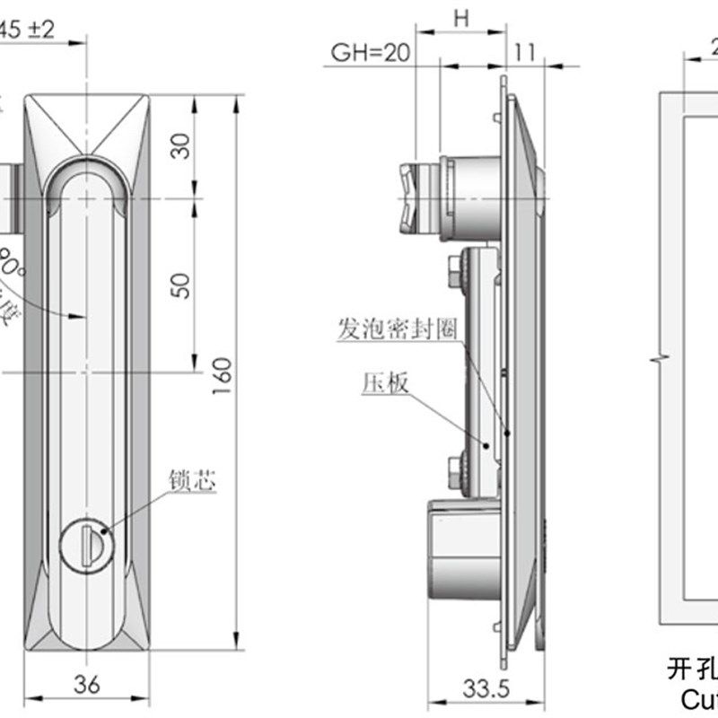 Shengjiu cabinet lock door lock MS861-2 black square lock lever lock connecting rod lock chassis R lock distribution cabinet lock stretch