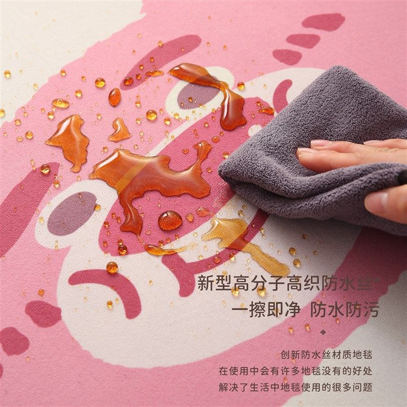 Cartoon carpet bedroom bedside blanket master bedroom s children's room long non-slip mat in front of the bed living room cloakroom sofa floor