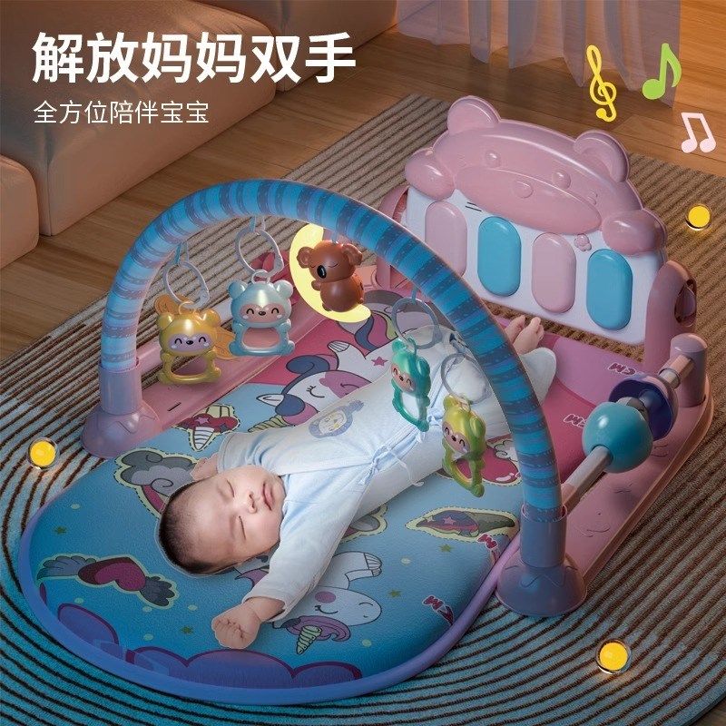 脚踏钢琴新生婴儿健身架器宝宝男女孩音乐益智玩具0-1岁3-6个月12,淘宝优惠券,粉丝福利购,淘宝优惠卷