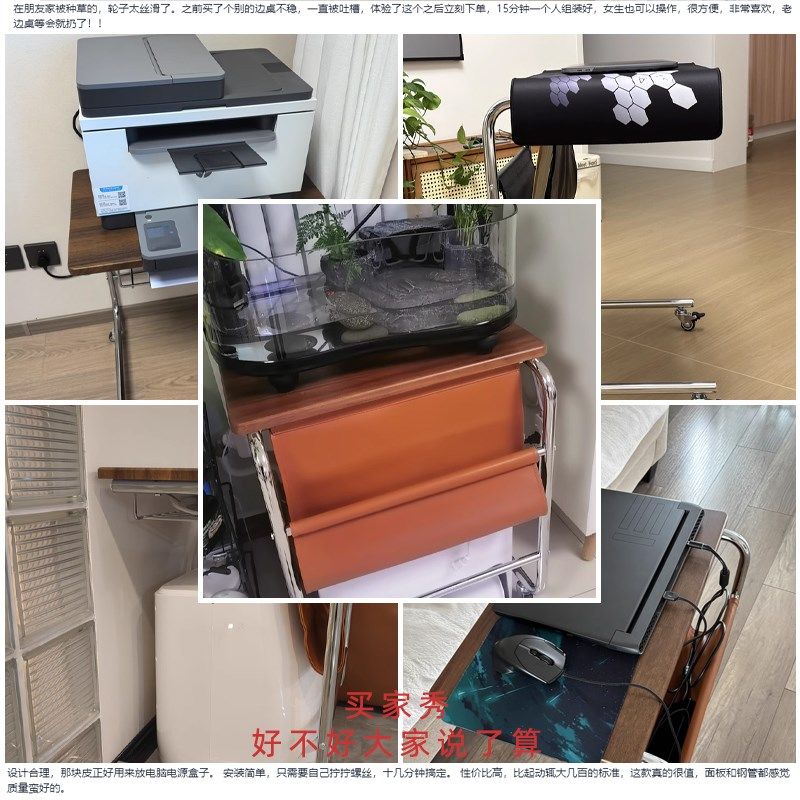 床边懒人书桌边几沙发边几小书桌可移动电脑桌床边收纳电脑小桌子,淘宝优惠券,粉丝福利购,淘宝优惠卷