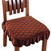 Winter plush dining chair mat student thickened sponge office chair mat non-slip Q tatami bay window car seat