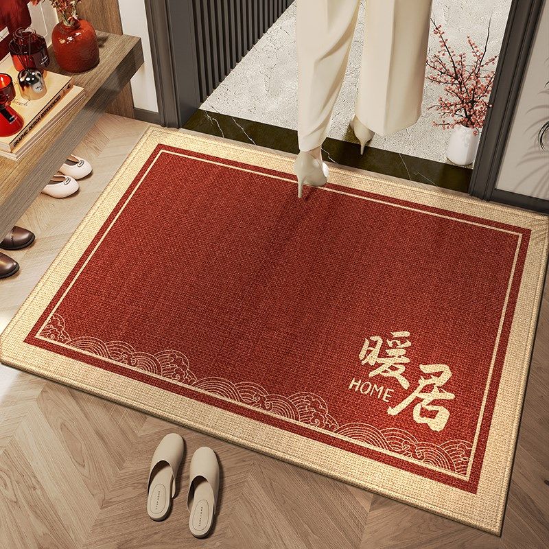 入户门地垫耐脏免洗喜庆红色高级感玄关地垫门外室外门垫进门地垫,淘宝优惠券,粉丝福利购,淘宝优惠卷