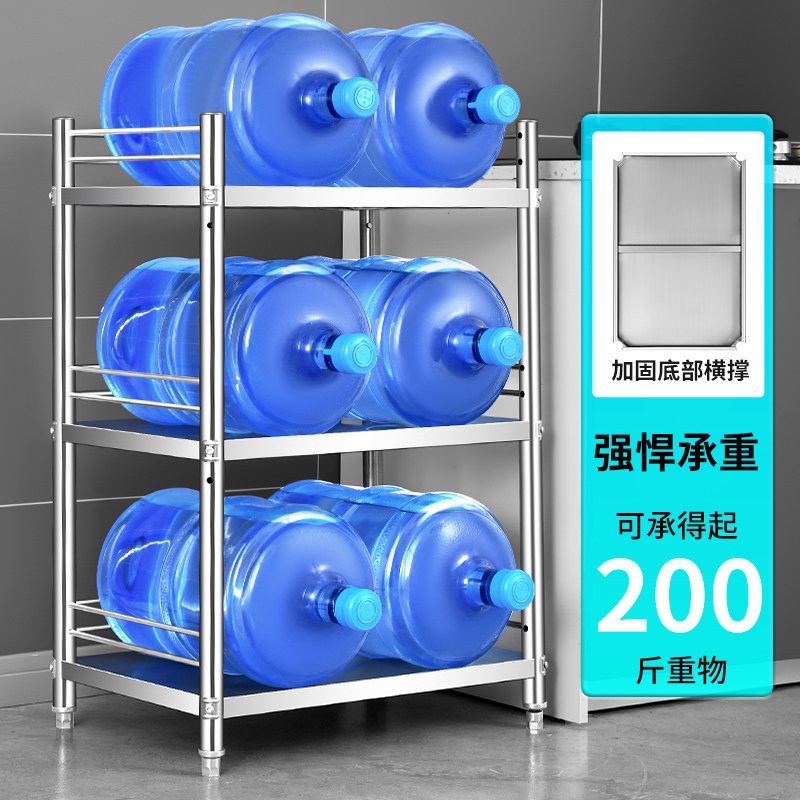 带围栏厨房不锈钢置物架子落地式多层微波炉烤箱锅架家用储物货架,淘宝优惠券,粉丝福利购,淘宝优惠卷