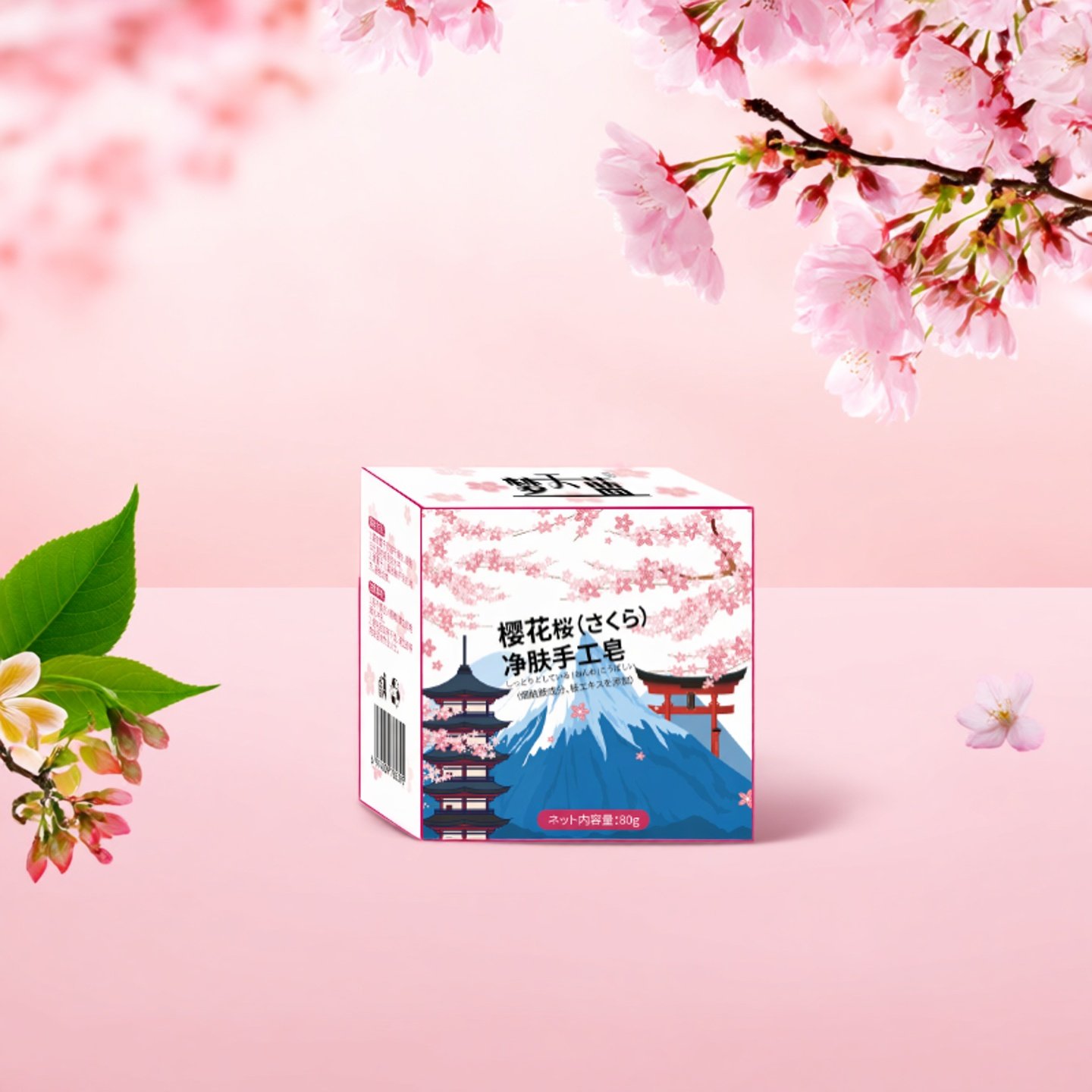 ������ ӣ�������� 60g*1�У���һ������ 9.9Ԫ