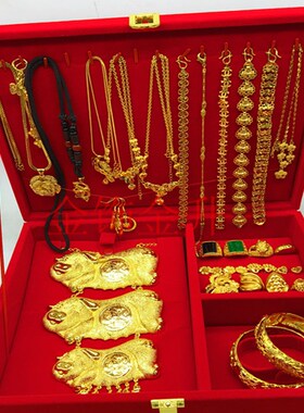 红绒布首饰盒嫁妆金货多件收纳盒子套盒珠宝礼品盒送闺蜜结婚礼物