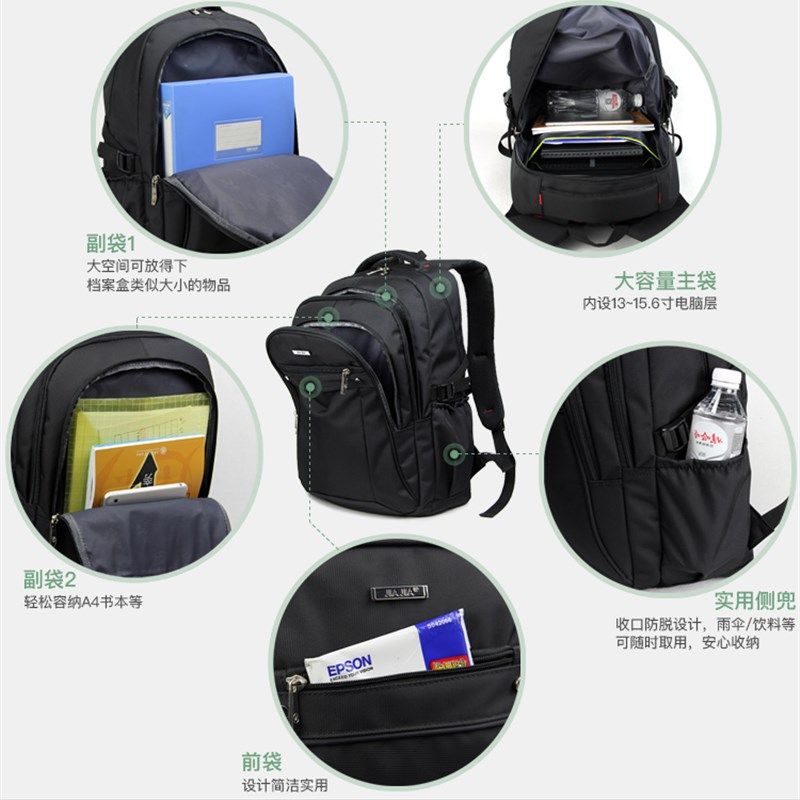 防水双肩旅行背包可印字定制金属logo企业礼品学生书包员工通勤包,淘宝优惠券,粉丝福利购,淘宝优惠卷