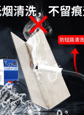 清道夫自动供液毛刷焊道处理机清洗机不锈钢大包布氩弧焊抛光机