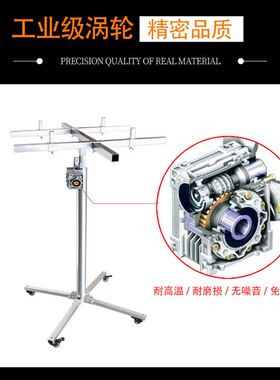 不锈钢空调安装神器吊柜橱柜升降机支架风机升降机器加厚包邮