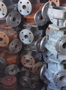 IRG/ISG立式管道泵底座ISW卧式离心泵泵体消防泵热水循环泵配件