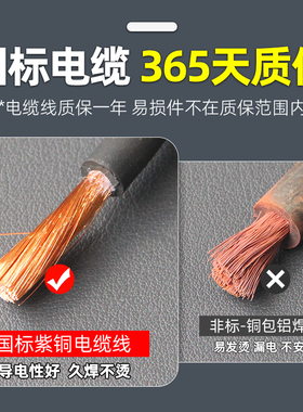 200A/350A/500A二保焊枪二氧化碳气保焊枪焊机配件大全欧式焊把线