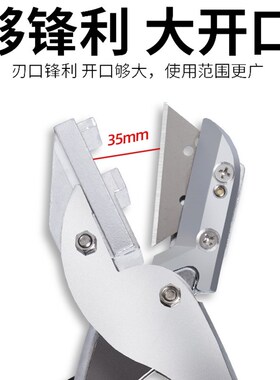 玻璃胶结构胶胶嘴专用剪钳水口钳斜口钳打胶工具配件胶嘴制作工具