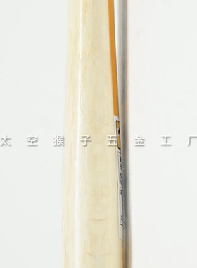 新品特价进口木柄羊角锤木工工具小铁锤子家用装修榔头起钉拔钉锤