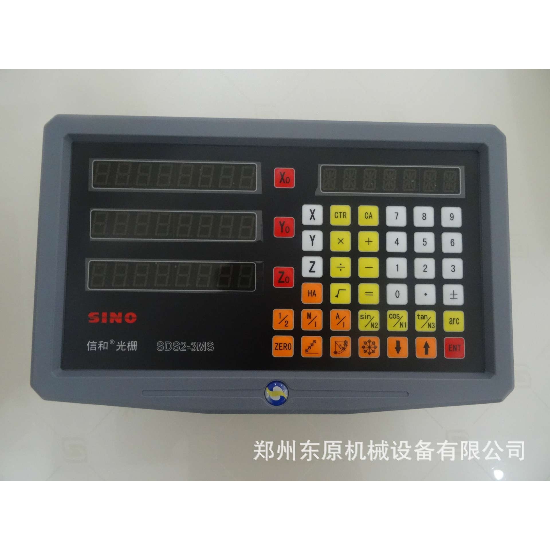 SINO信和SDS2MS两轴光栅数显表 SDS2-2MS两坐标显示数显表 - 图2