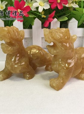 天然黄玉a招财貔貅摆件镇宅玉貔貅摆设摆饰家居旺财摆设装饰