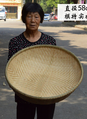 全手工竹编无孔双层簸箕s专做水丸药匾加密精编晾晒竹匾可定做尺