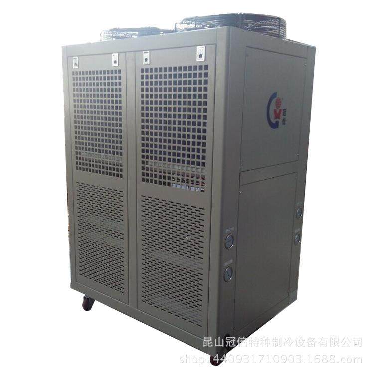 冷热一体机生产厂家恒设备恒温机冷热一体机生产工厂价格优惠,淘宝优惠券,粉丝福利购,淘宝优惠卷