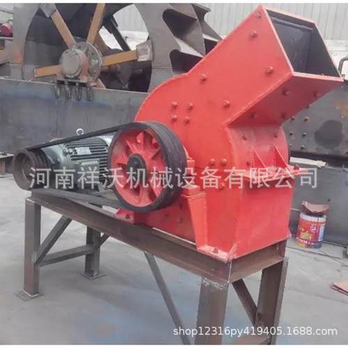 小型锤破机锻打无筛网锤破粉碎机建筑垃圾破碎机 - 图1