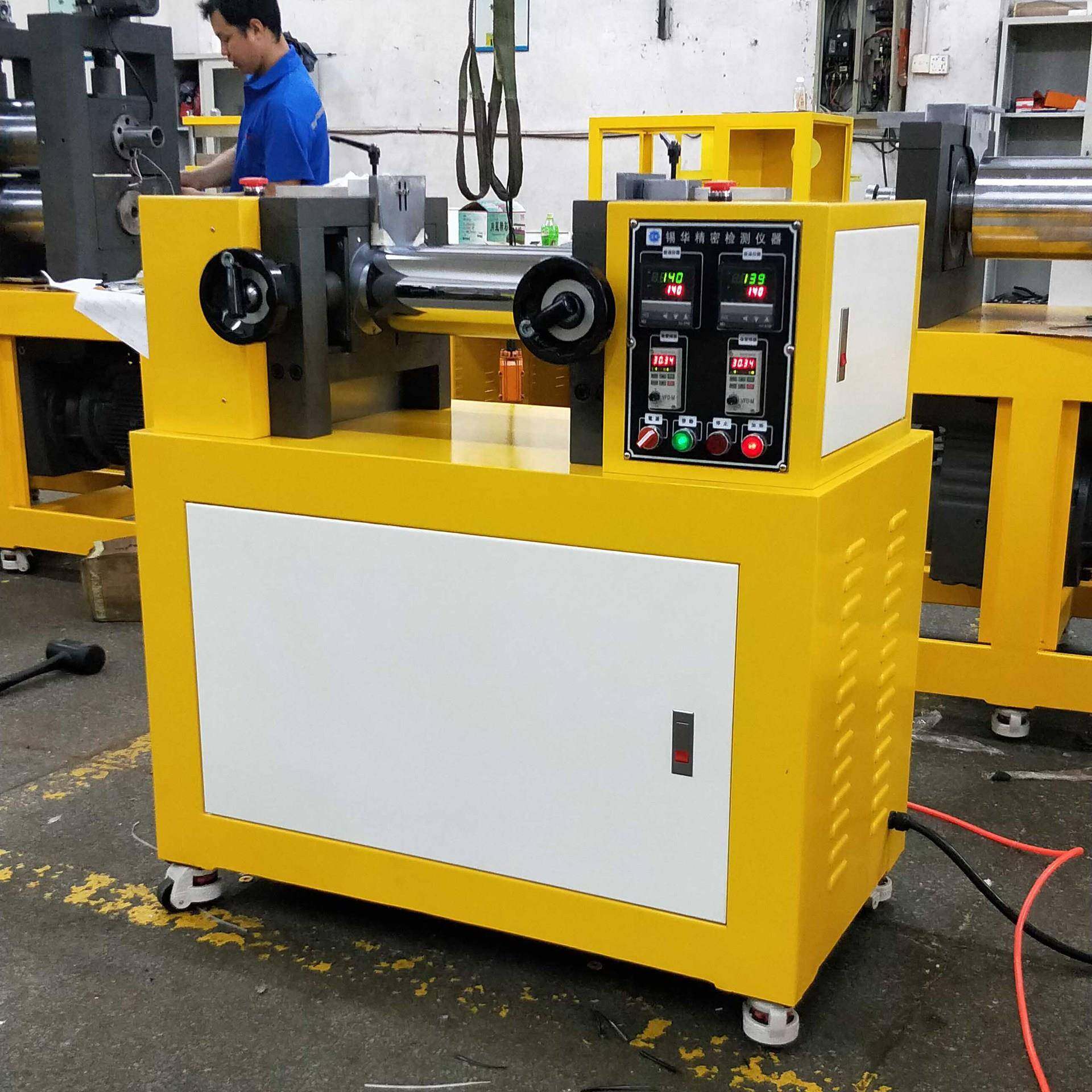 硅胶混炼机炼胶机实验双滚筒开炼机双螺杆挤压出片机开练机橡胶,淘宝优惠券,粉丝福利购,淘宝优惠卷