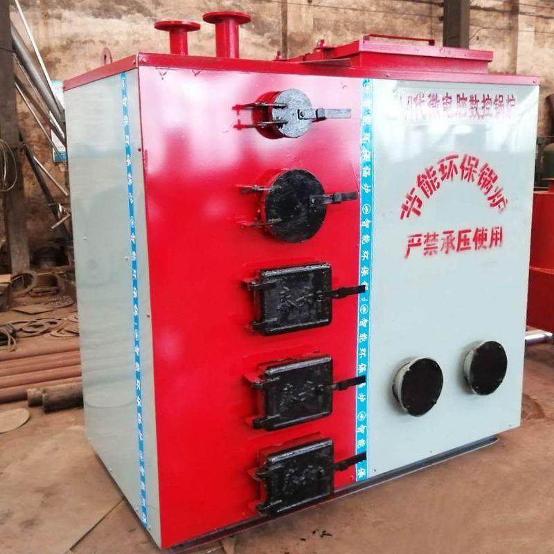 卧式全自动数控锅炉学校宿舍数控采暖锅炉宾馆热水取暖燃煤锅炉,淘宝优惠券,粉丝福利购,淘宝优惠卷