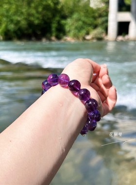 九紫离火旺生意紫水晶手串珠手链女生闺蜜情侣简约高级