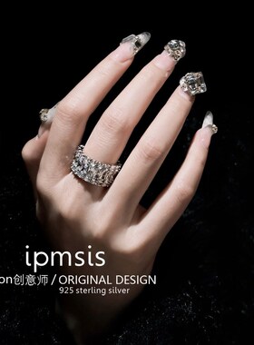 戒指女设计小众 情侣对戒 纯银高级感轻奢食指戒男女款叠戴不掉色