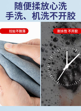 皮革胶不伤皮面布料衣服软性胶水修复透明耐水洗刮伤胶修补粘胶