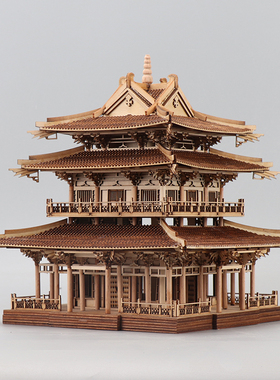 新中式创意木质古建筑摆件书房办公室招财摆设进门玄关软装饰品