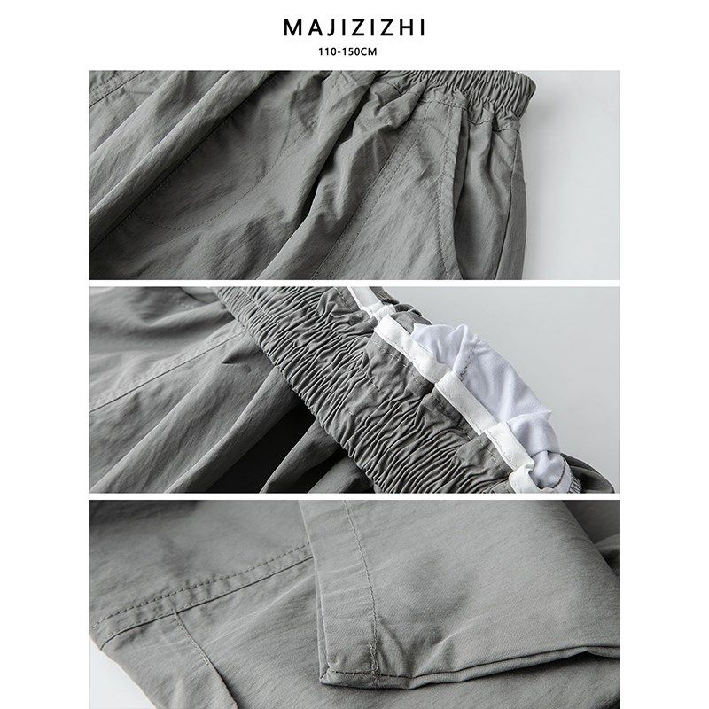 【薄款速干】儿童裤子男童宽松长裤休闲裤春夏宽松哈伦裤夏季夏装,淘宝优惠券,粉丝福利购,淘宝优惠卷