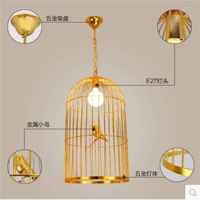 铁艺鸟笼吊灯特色火锅店灯创意餐厅咖啡厅酒吧台金色装饰灯,淘宝优惠券,粉丝福利购,淘宝优惠卷