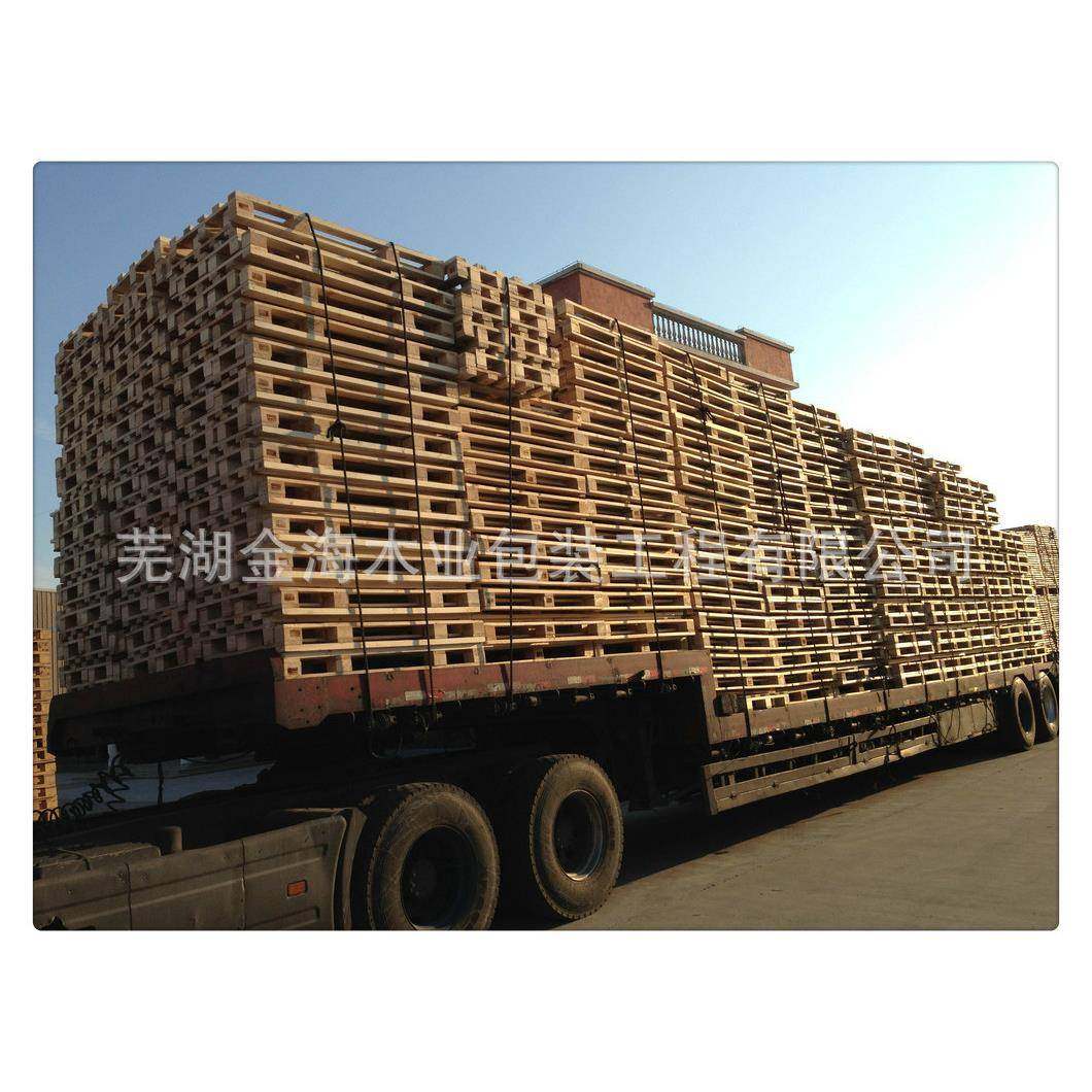 厂家生产仓库复合木垫板砖机三合板木垫板供应,淘宝优惠券,粉丝福利购,淘宝优惠卷