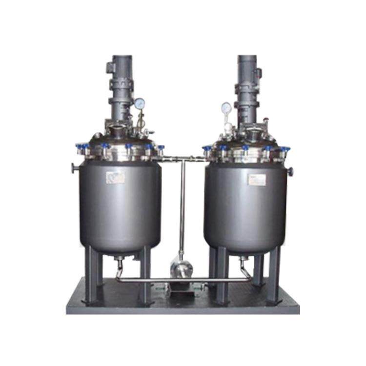 电加热反应釜刮壁搅拌夹套密闭高速均质剪切搅拌罐不锈钢搅拌釜,淘宝优惠券,粉丝福利购,淘宝优惠卷