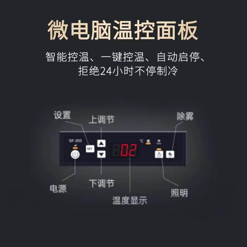 网红酒水柜啤酒饮料柜酒水展示柜冷藏柜商用冷藏冰柜酒吧保鲜冰柜,淘宝优惠券,粉丝福利购,淘宝优惠卷