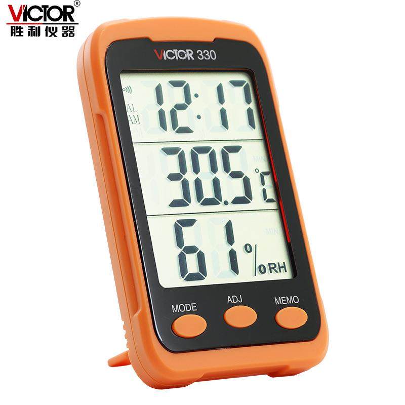 VICTOR胜利VC330 家用便携/小巧型手持温湿度计 袖珍型数字温度表 - 图3