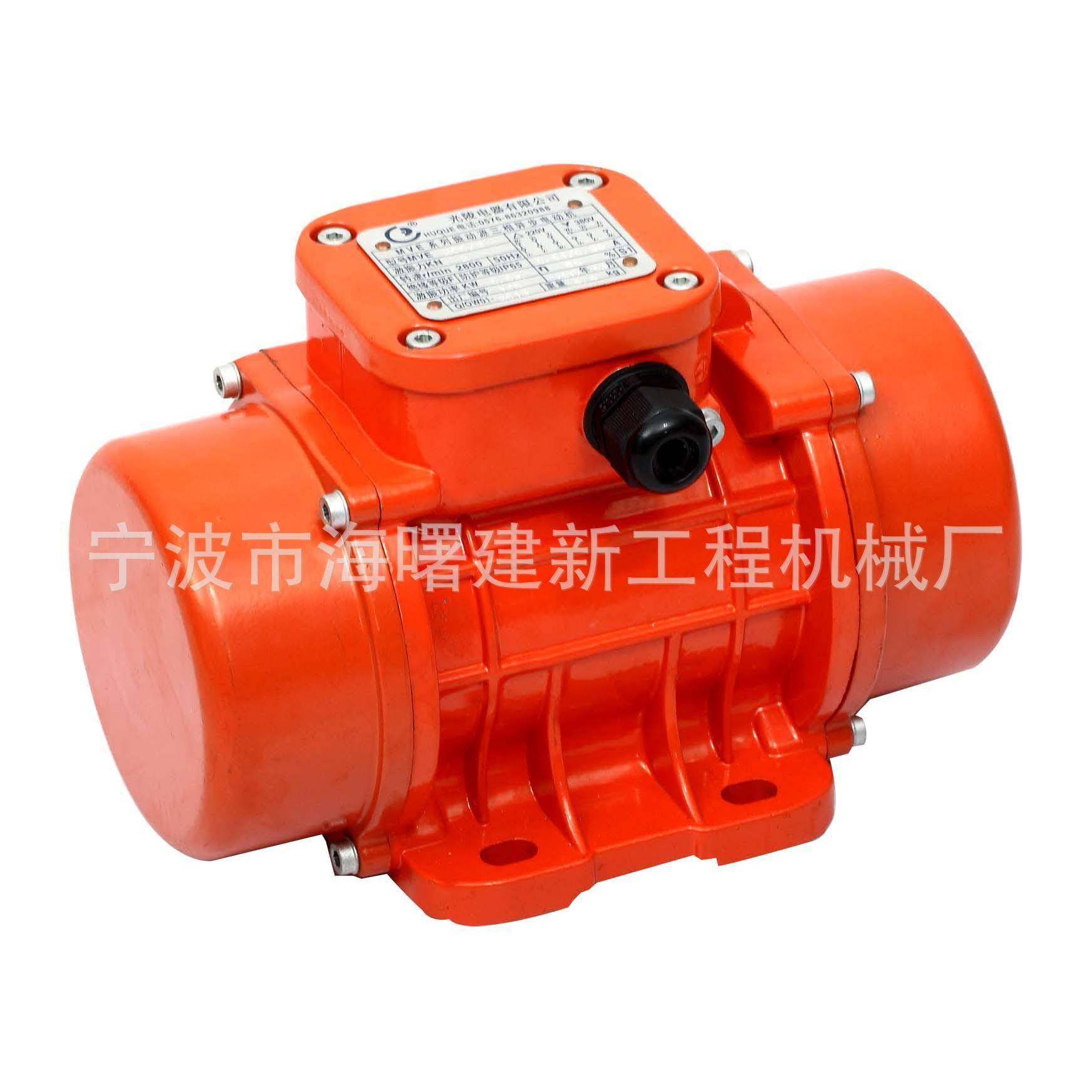 附着式平板振动器仓壁振捣器搅拌站振动马达平板附着式小型振动器,淘宝优惠券,粉丝福利购,淘宝优惠卷