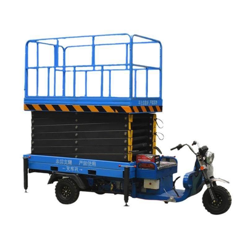升降机三轮车升降机电动液压升降平台升降车三轮车载式升降平台,淘宝优惠券,粉丝福利购,淘宝优惠卷