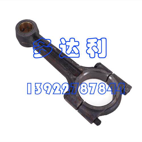 5F20103 开利5F开启式压缩机连杆 Carlyle CONNECTING ROD - 图0