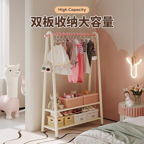 儿童落地式衣帽架卧室床边挂衣架铁艺双层放衣服架子收纳置物衣架 - 图2