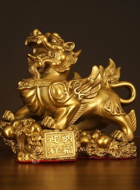 黄铜纳财貔貅摆件招財进宝四方纳财客厅办公桌装饰店铺开业礼物