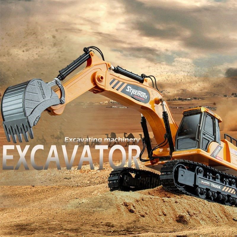 超大号儿童电动遥控挖掘机玩具车男孩挖土机模型工程车钩机合金版,淘宝优惠券,粉丝福利购,淘宝优惠卷