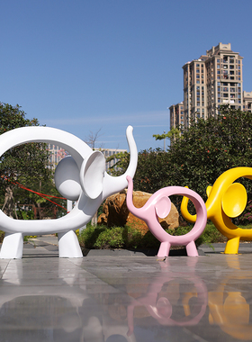 户外大象座椅装饰摆件景区商业街拍照打卡小区公园大型玻璃钢雕塑